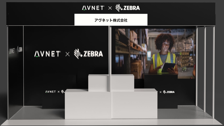 10/20～10/23 ゼブラ・テクノロジーズ「DXPO福岡’26」出展のご案内のサムネイル